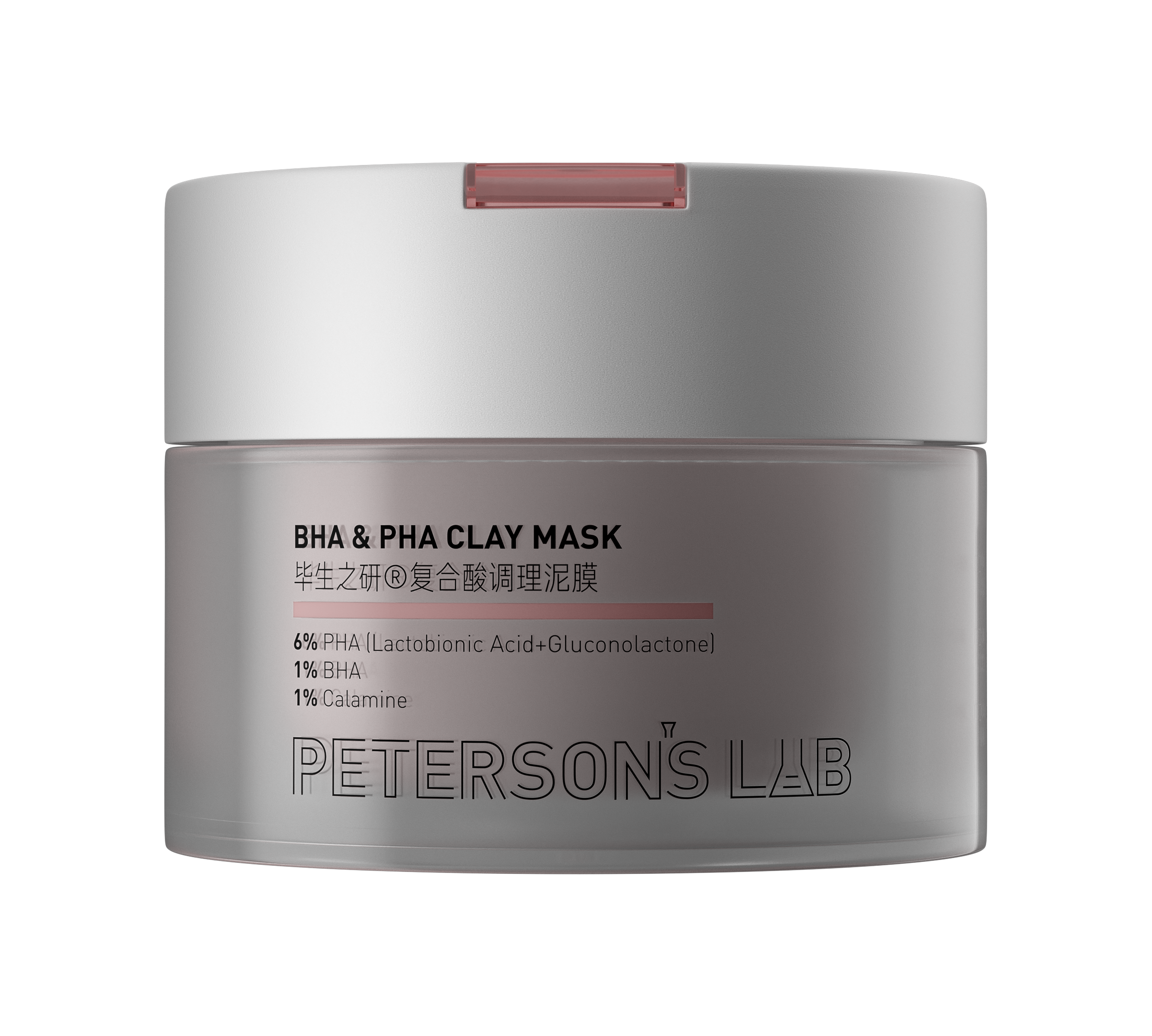 Masker Trio Asid dengan Tanah Liat