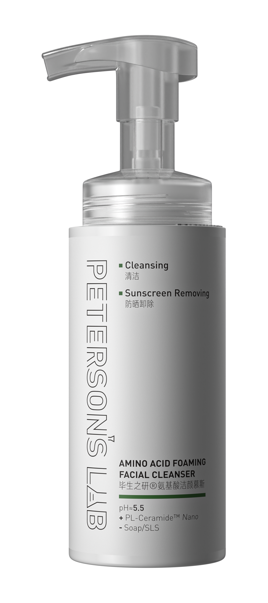 Amino Acid Foaming Facial Cleanser