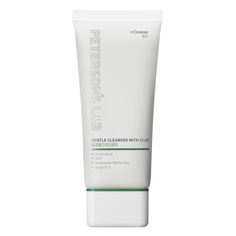 Amino Acid Gentle Cleanserwith Amazonian Clay