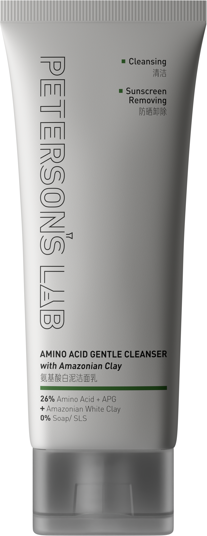 Amino Acid Gentle Cleanserwith Amazonian Clay