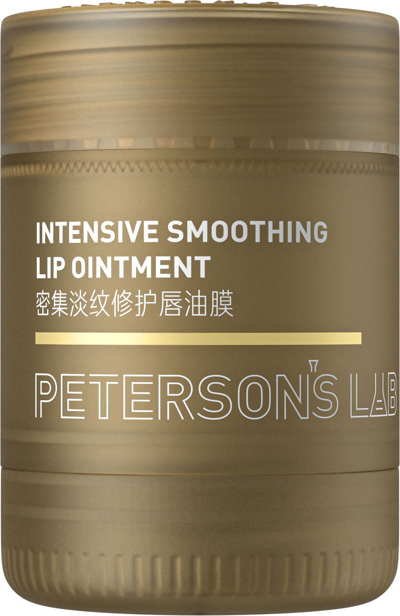 Intensive Smoothing Lip Ointment