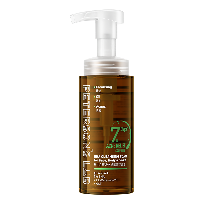 BHA Cleansing Foamfor Face,Body & Scalp