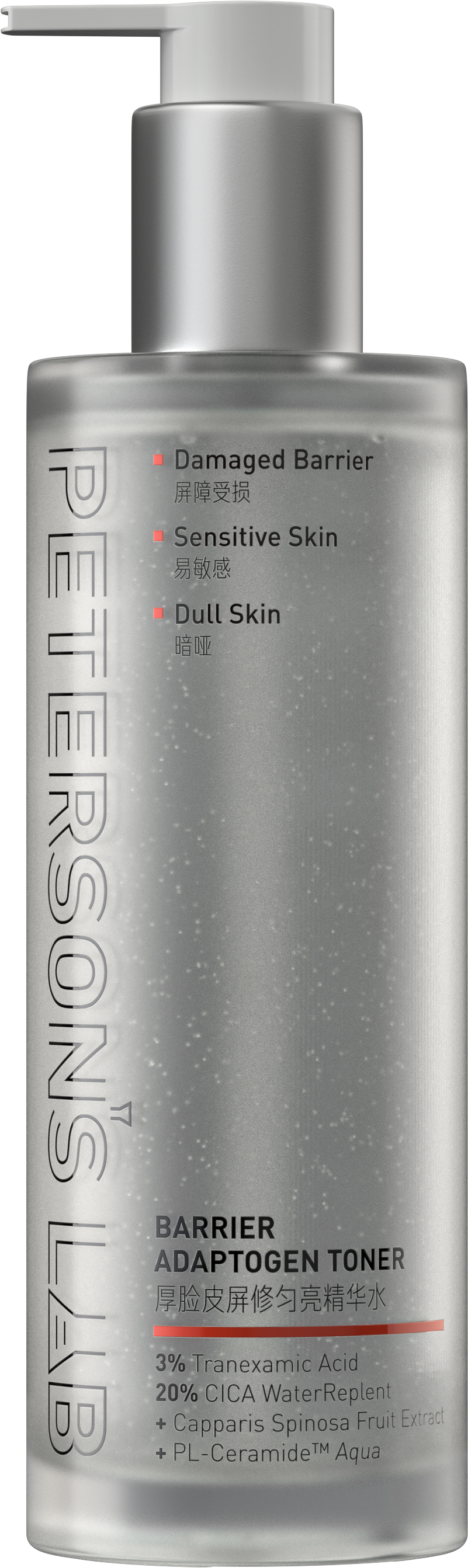 Barrier Adaptogen Toner