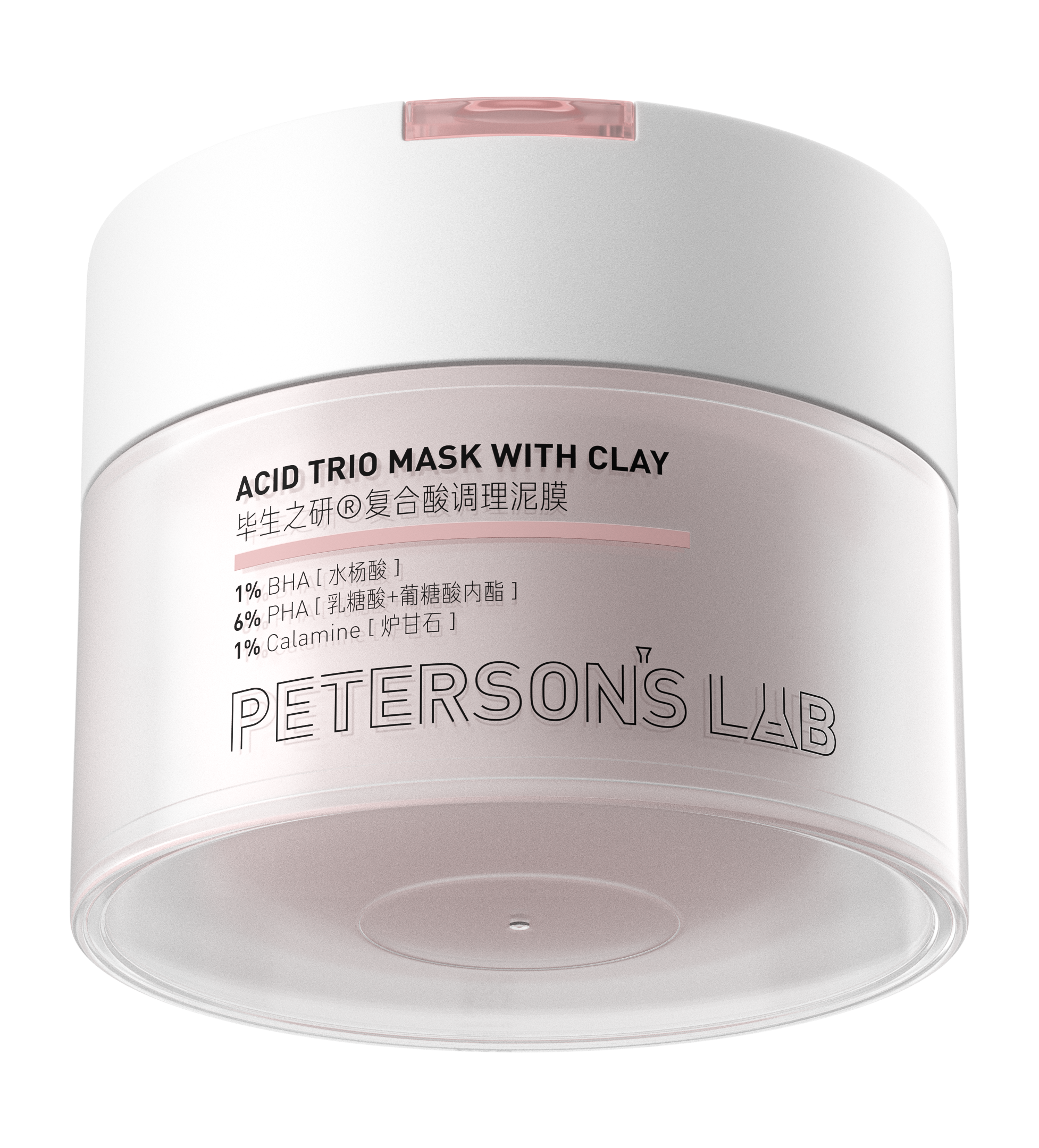 Masker Trio Asid dengan Tanah Liat