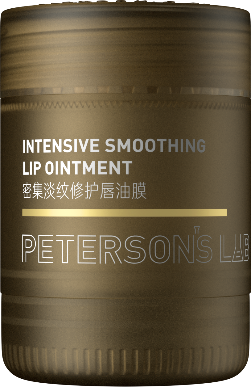 Intensive Smoothing Lip Ointment