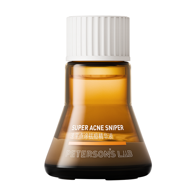 Super Acne Sniper