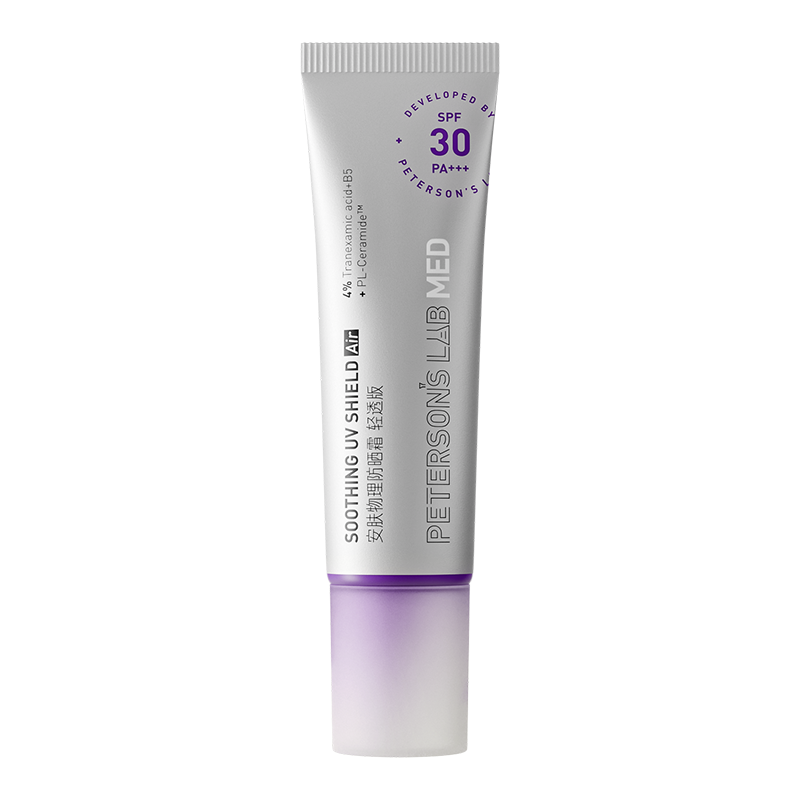 Soothing UV Shield Air