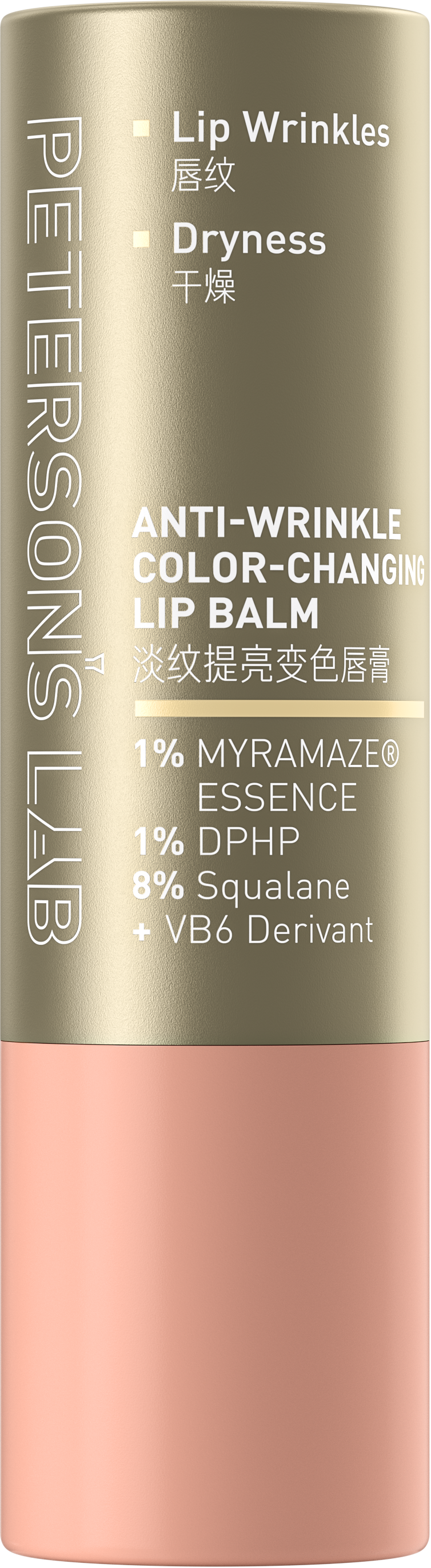Anti-Wrinkle Color-Changing Lip Balm